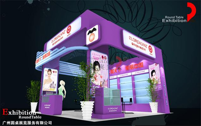 欧莱雅-广州美博会展台搭建