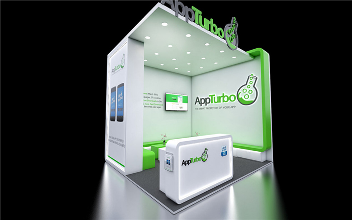 APPTurbo-展位设计搭建